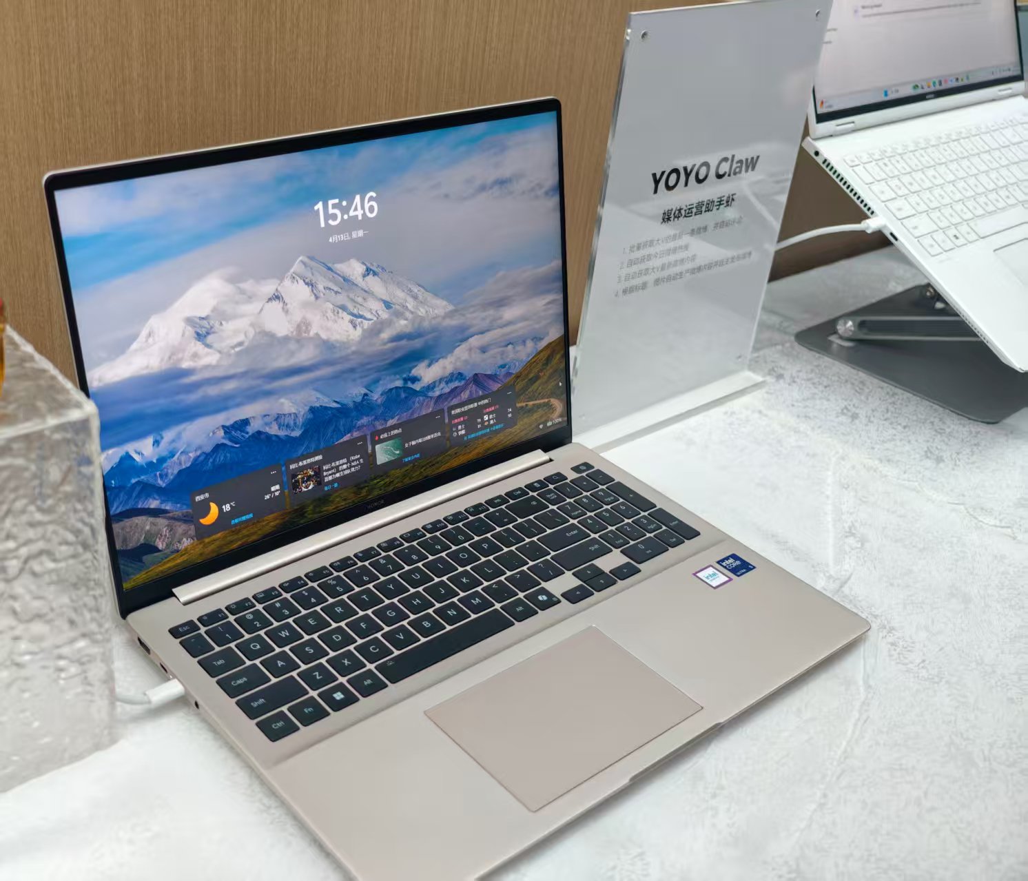 国内首款“养虾本”来了，端侧 AI 智能体如何破局？  第1张