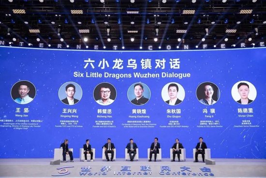 群核 IPO 后与黄晓煌聊这 15 年：被嫌弃的 GPU、冠军酷家乐、空间智能、六小龙  第3张